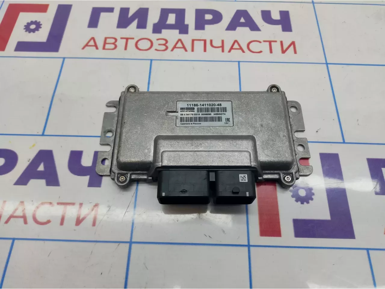 Блок управления двигателем Datsun On-Do 22611-5PA1B